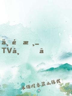 一雙書